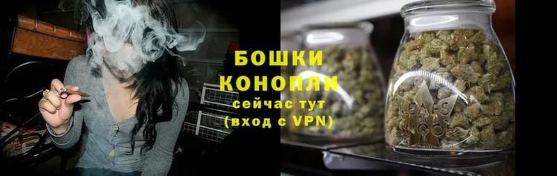 Каннабис THC 21%  где купить наркоту  ссылка на мегу маркетплейс  Фролово 